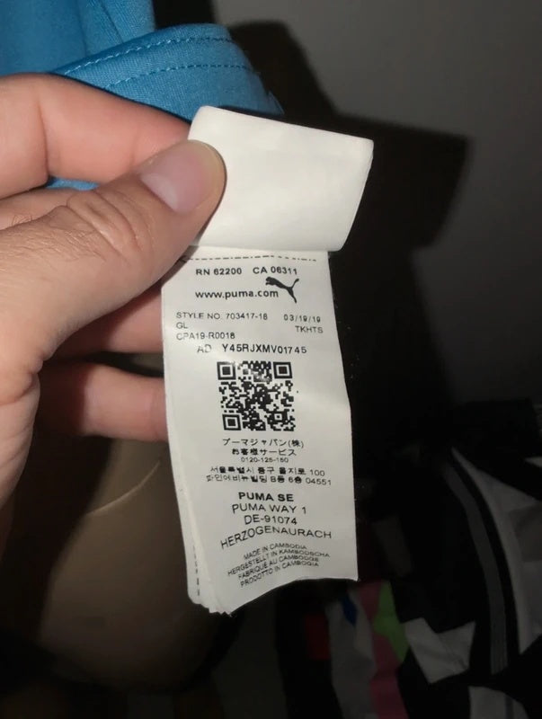 Uruguay 2020 2021 puma training football shirt soccer jersey M 703417 18