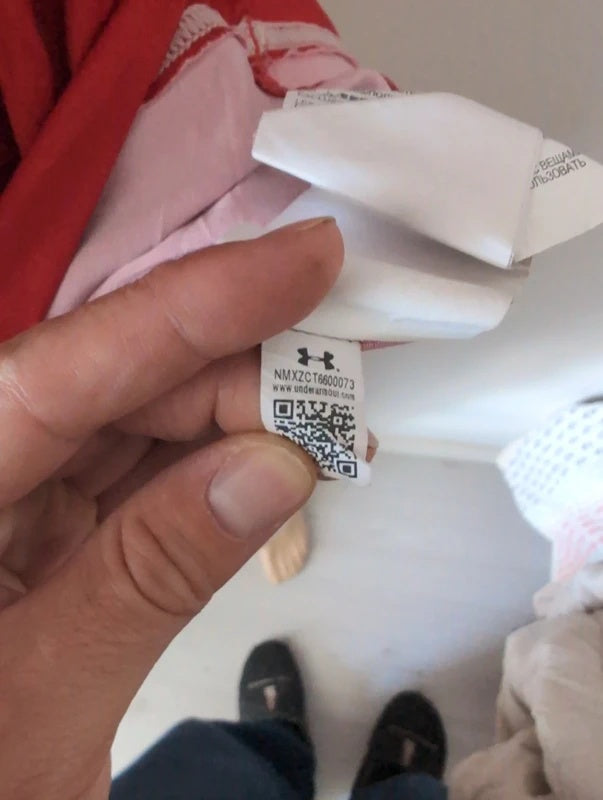 Southampton 2017 2018 under armour football shirt soccer jersey L