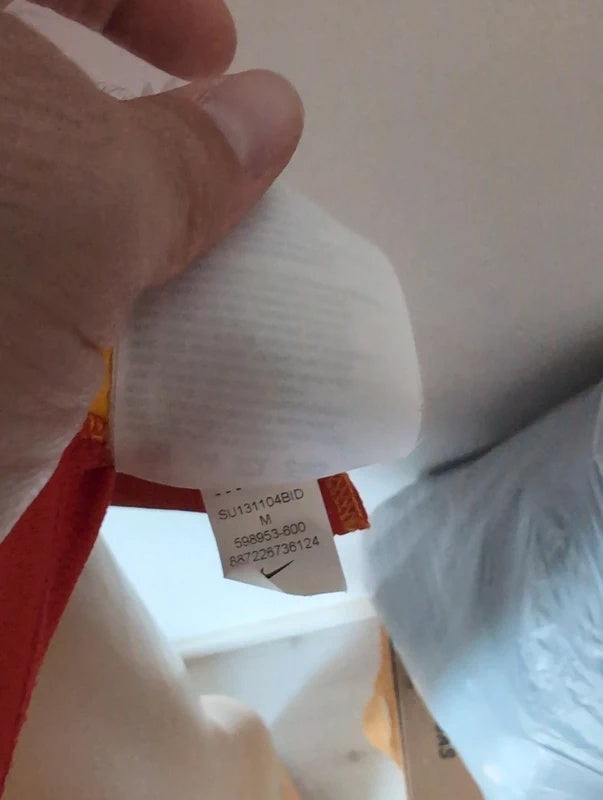 Spain 2014 Nike basketball shirt soccer jersey M 598953 600