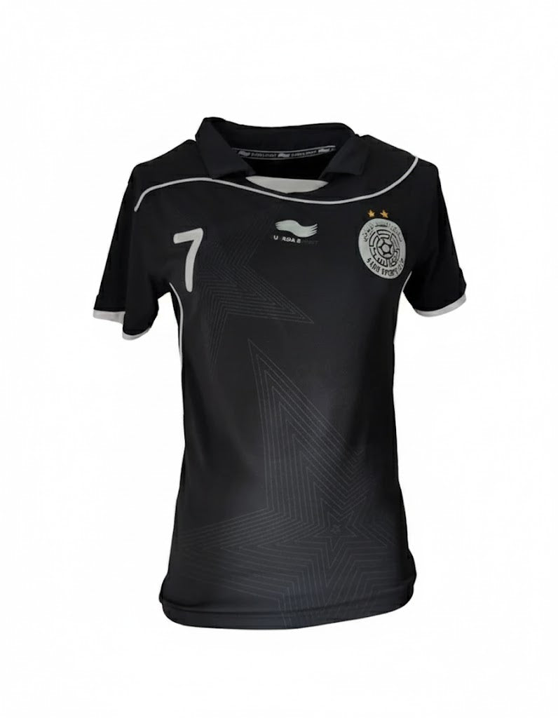 Al sadd 2012 2013 burrda football shirt soccer jersey S #7 Raul